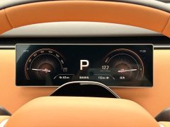 Xiaomi Pengcheng N90 Max 7-Seater - ფოტო 5