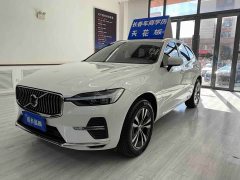 Volvo XC60 2024 B5 AWD Smart Luxury Edition - ფოტო 1
