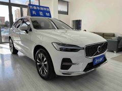 Volvo XC60 2024 B5 AWD Smart Luxury Edition - ფოტო 3