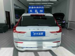 Volvo XC60 2024 B5 AWD Smart Luxury Edition - ფოტო 4