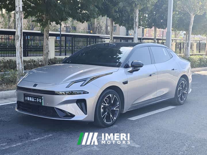 Lynk & Co Geely Lynk & Co 07 EM-P 126 Extended Range Max - ავტომობილი ჩინეთიდან