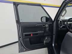 Jetour Chitu Traveler 2023 1.5T Two-Wheel Drive Discovery PRO - ფოტო 7