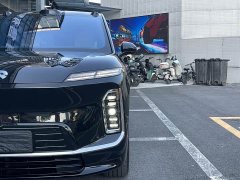 NIO ES9 102kWh Executive Island Signature Edition - ფოტო 10