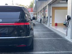 NIO ES9 102kWh Executive Island Signature Edition - ფოტო 14