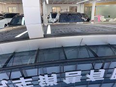 NIO ES9 102kWh Executive Island Signature Edition - ფოტო 9