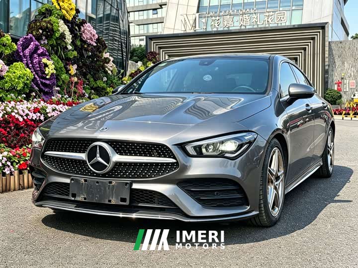 Mercedes-Benz CLA (Imported) 2020 CLA 200 - ავტომობილი ჩინეთიდან
