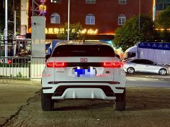 Land Rover Range Rover Evoque 2021 Evoque L 200PS R-Dynamic Standard Elite Edition - ფოტო 8