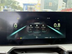 Chery Arrizo 8 1.6T DCT Elegance - ფოტო 10
