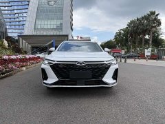 Chery Arrizo 8 1.6T DCT Elegance - ფოტო 2