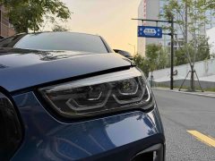 BMW X1 2020 sDrive20Li Premium - ფოტო 4