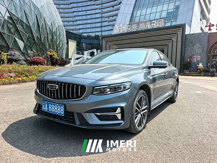 Geely Xingrui 2.0T Diesel Exclusive Cyan Green Edition - ავტომობილი ჩინეთიდან