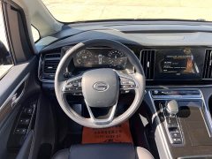 GAC Aion M8 Lingxiu Series 390T Luxury Edition - ფოტო 11