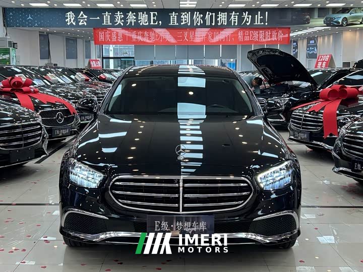 Mercedes-Benz E-Class E 300 L Luxury