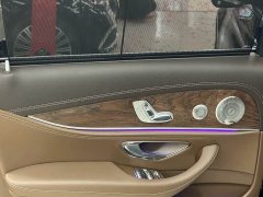 Mercedes-Benz E-Class E 300 L Luxury - ფოტო 12