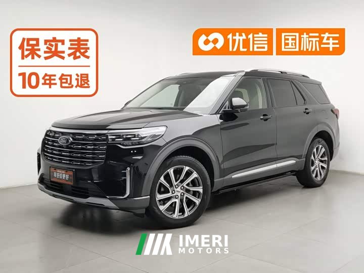 Ford Explorer 2023 EcoBoost 285 AWD Fashion Plus 6-Seater - ავტომობილი ჩინეთიდან