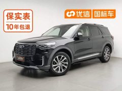 Ford Explorer 2023 EcoBoost 285 AWD Fashion Plus 6-Seater - ფოტო 1
