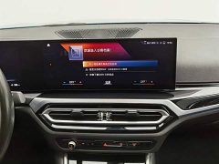 BMW i3 2022 eDrive 35 L - ფოტო 12