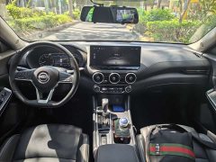 Nissan Sylphy 2023 1.6L CVT Comfort Edition - ფოტო 8