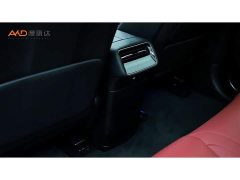 AITO M6 Pure Electric Max Long Range - ფოტო 9
