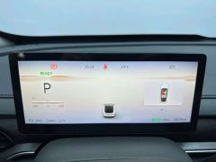 Dongfeng Xinghai S7 650 Ultra-Fast Charging Luxury Edition - ფოტო 8