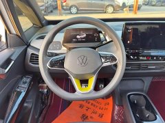 Volkswagen ID.3 Pure Smart Edition - ფოტო 7