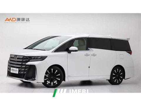 2025 Toyota Vellfire Crown Hybrid 2.5L Premium Edition