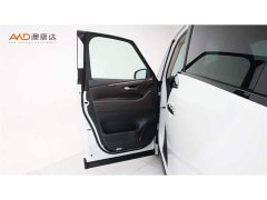 Toyota Vellfire 2024 Crown Hybrid 2.5L Premium Edition - ფოტო 11
