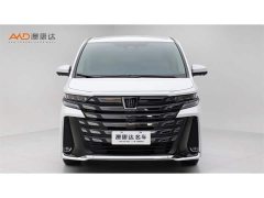 Toyota Vellfire 2024 Crown Hybrid 2.5L Premium Edition - ფოტო 2