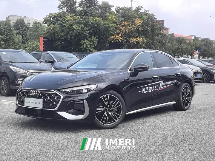 Audi A5L 2.0T Qiankun Intelligent Driving Edition - ავტომობილი ჩინეთიდან