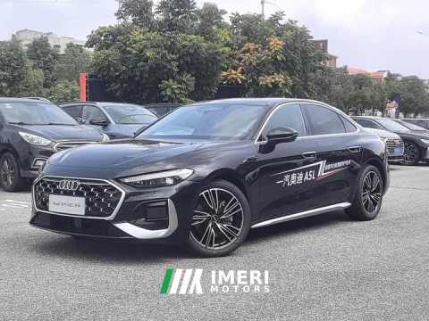 2026 Audi A5L 2.0T Qiankun Intelligent Driving Edition - ავტომობილი ჩინეთიდან