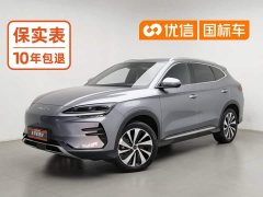 BYD Song Plus New Energy 2023 Champion Edition EV 520KM Luxury - ფოტო 1