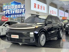 Li Auto L9 2022 Max - ფოტო 1