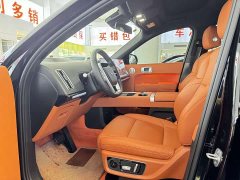 Li Auto L9 2022 Max - ფოტო 4
