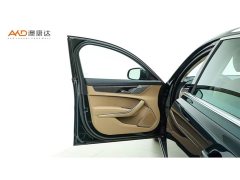 Jaguar XFL 2.0T P250 Two-Wheel Drive Luxury Edition - ფოტო 10