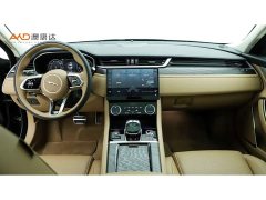 Jaguar XFL 2.0T P250 Two-Wheel Drive Luxury Edition - ფოტო 5