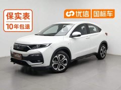Honda XR-V 2021 1.5L CVT Classic Edition - ფოტო 1