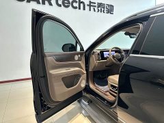 AITO M9 Extended Range Ultra 52kWh 5-Seater with 192-Channel LiDAR - ფოტო 8