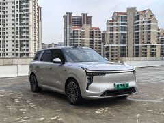 IM Motors Zhiji LS8 52 Max Luxury Six-Seater - ფოტო 3