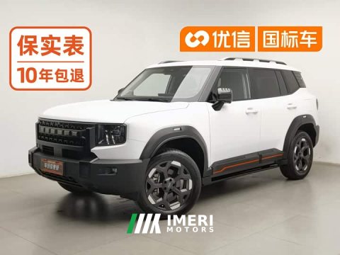 2025 Jetour Jietu Liberator 2.0TD XWD Conquest - ავტომობილი ჩინეთიდან
