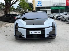 HiPhi Z Four-Seater - ფოტო 2