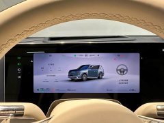 AITO M9 Extended Range Ultra 6-Seater - ფოტო 6
