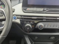 FAW Besturn NAT 2023 PRO Comfort Travel Extended Range Battery Swap Version 401km - ფოტო 13