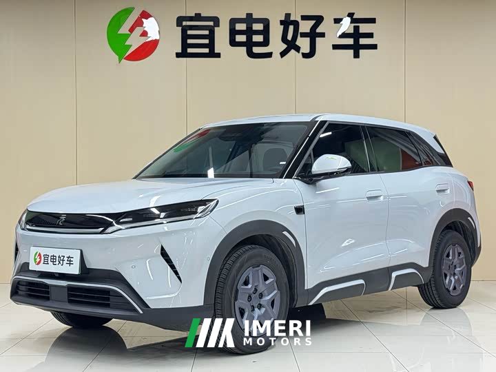 BYD Yuan UP 2025 Smart Drive 401KM Vitality Edition - ავტომობილი ჩინეთიდან