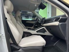 BYD Yuan UP 2025 Smart Drive 401KM Vitality Edition - ფოტო 11