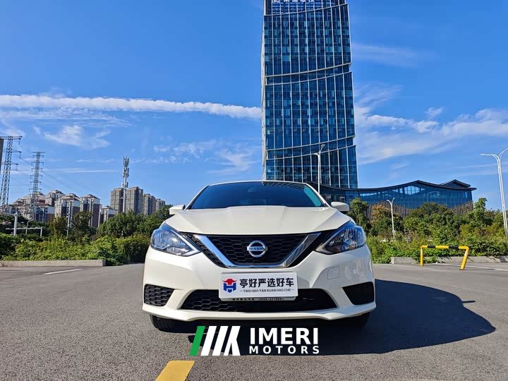 Nissan Sylphy 2024 Classic 1.6XE CVT Comfort - ავტომობილი ჩინეთიდან