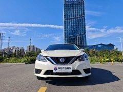 Nissan Sylphy 2024 Classic 1.6XE CVT Comfort - ფოტო 1