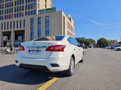 Nissan Sylphy 2024 Classic 1.6XE CVT Comfort - ფოტო 7