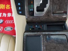 Toyota Vellfire Crown Hybrid 2.5L HV Premium Edition - ფოტო 14