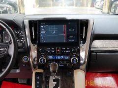 Toyota Vellfire Crown Hybrid 2.5L HV Premium Edition - ფოტო 9