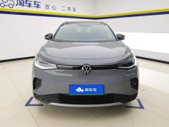 Volkswagen ID.4 CROZZ Long Range Lite PRO - ფოტო 2